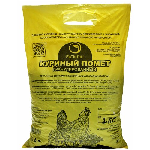 ������ ������ ��������� ��������������� ����� ������� 2 �� ����