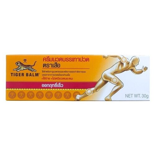          Tiger Balm Muscle Rub, 30 .   -     , -,   