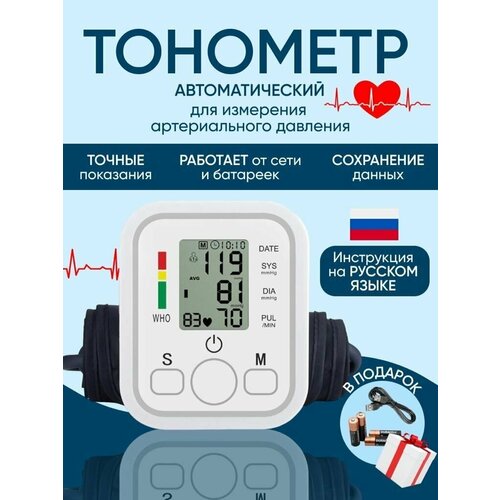 ������ ������ �������� �������������� ����������� ������� ��� ��������� �������� � ��������� ������� ����