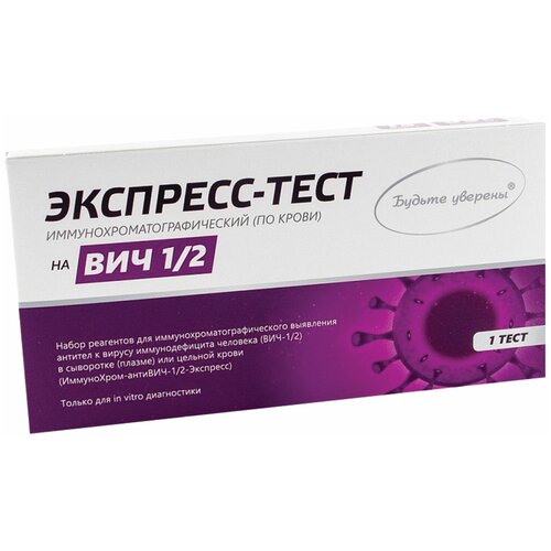 ������ ������ ���� �����������-�������-1/2-�������� �� ���, ������ ������� ����