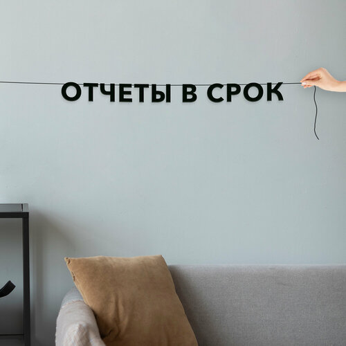 ������ ������ ��������� ���������, ��� ����������� - ������� � ����, ������ ��������� ��������. ����