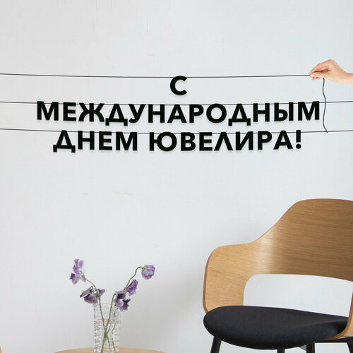 ������ ������ �������� �������� �� �����, ����������� - �� ������������� ���� ��������, �������� ���������. ����