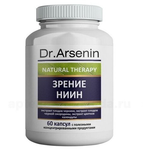 ������ ������ Dr. Arsenin ������ ���� ����., 100 �, 60 ��. ����