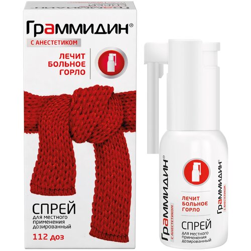 ������ ������ ��������� � ����������� ����� �����. �/����. ����. ��. ����