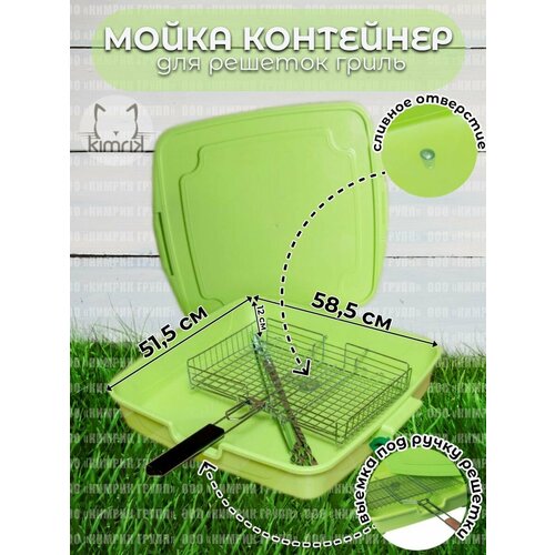 ������ ������ ��������� �����-����� 