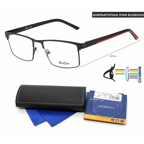 ������ ������ ������������ ���� � �������� �� ������� RED SUN ���. 8666 ���� 1 � ������� ROMEO 1.56 Blue Block +2.00 �� 68-70 ����