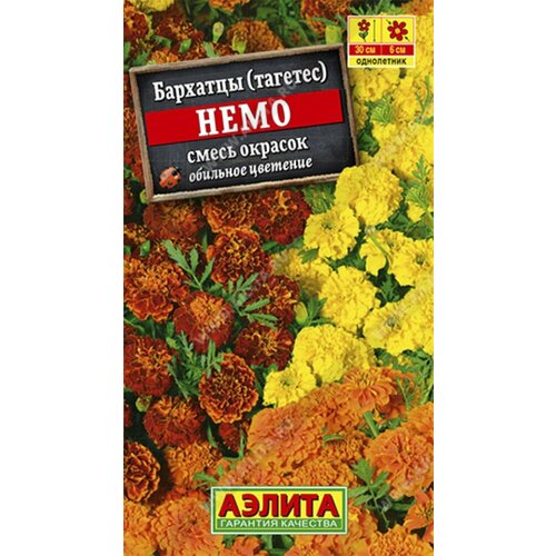 ������ ������ ������ �������� ����������� ���� 0.3� ����� 25-30�� (������) ����