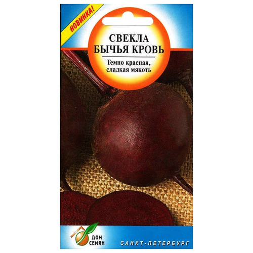 ������ ������ ������ ������ �������� ����� ����� 140�� ��� ����, ����, �������, ������� / ������� � �������� �������� ����