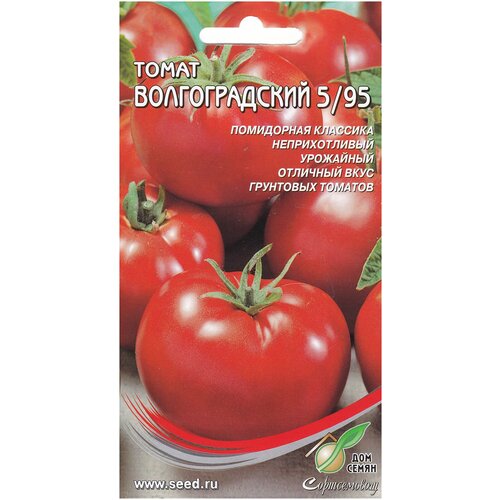 ������ ������ ����� ������������� 5/95, 35 ����� ����