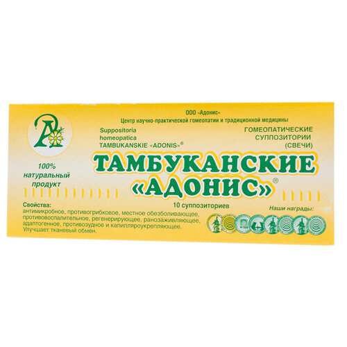 ������ ������ ����� ������������ 