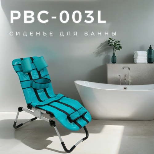 ������ ������ �������-����� ��� ����� PBC-003 (������ L �� ���� �� ~160 ��) ����-����� ��� ������� ����� � ��� ����