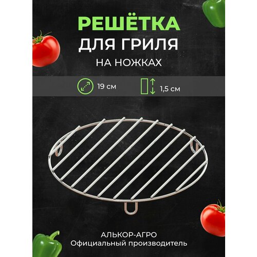 ������ ������ ������� ��� ��������� D19 � ������� 1,5 �� ����