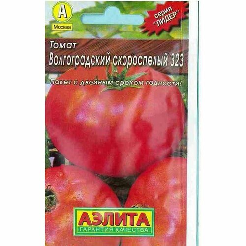 ������ ������ ������ ����� ������������� ����������� 323 �� (������) 0,2� ����