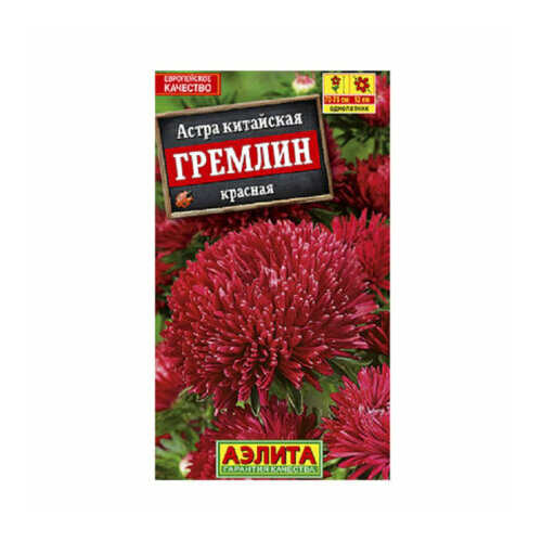 ������ ������ ������ ����� ������� ������� 0,2� ��� 75�� (������) ����