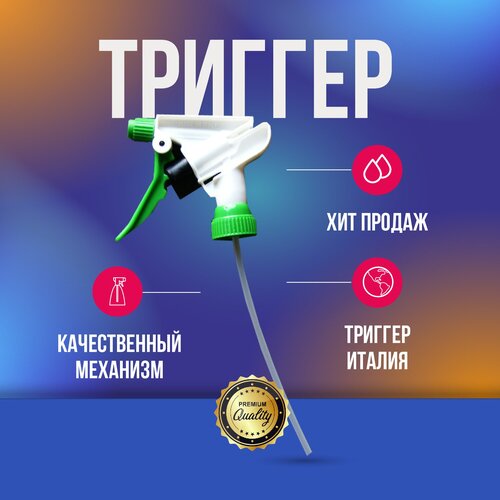 ������ ������ Di Martino ������� ����������� GDM ����