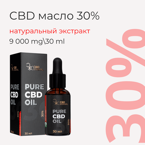  MIRMAL CBD /   CBD 30% 30 /CBD  30  9000  / CBD oil /   /  /  /   -     , -,   