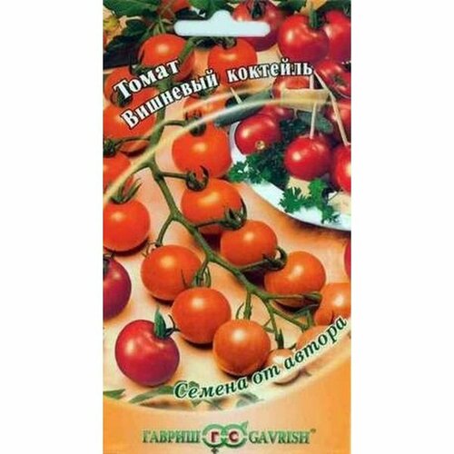 ������ ������ ������ ����� �������� ��������, ������������, (������) 0,1� ����