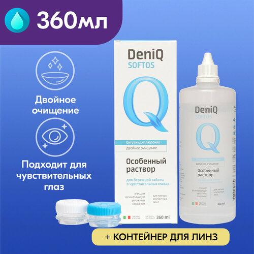 ������ ������ ������� ��� ���������� ���� DeniQ 360 ��, ����� �������� ����
