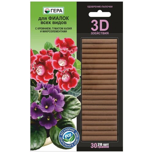 ������ ������ ���������-������� 3D+ ��� ������ ���� ����� 30� ����