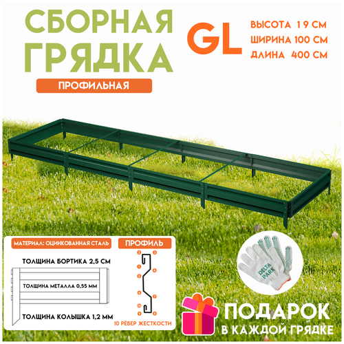 ������ ������ ������� ������������ ������ �� ���� Delta-Park GL 1x4 �����, ������� ����