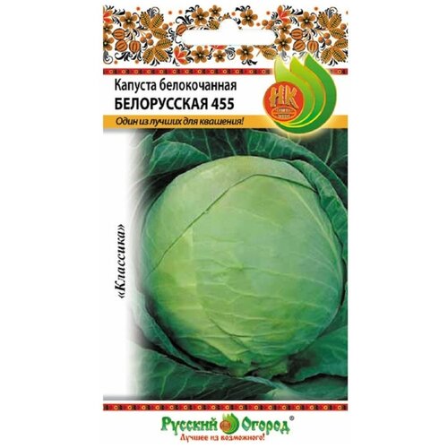 ������ ������ ������� ������������ ����������� 455, ������ ������� ������ 0,5� ����