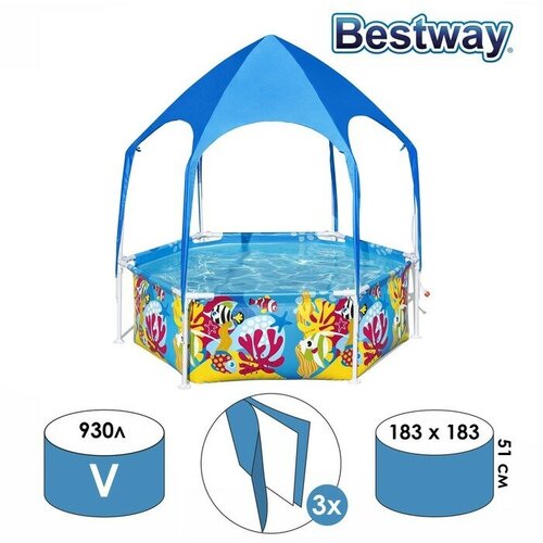  Bestway  ,  , 183  51 , 5618T   -     , -,   