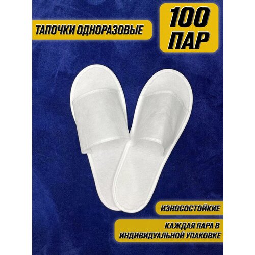 ������ ������ ������� ����������� ����� � �������� ����� 100 ��� ����