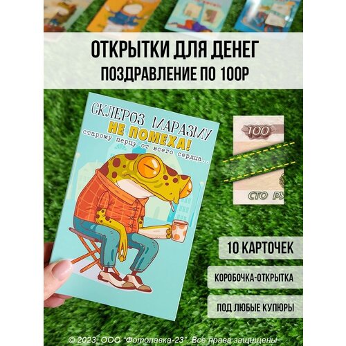 ������ ������ ����� �������� ��� ����� � ��������� ����