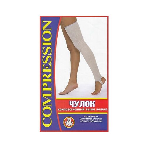 ������ ������ ��������� ��� ���� ���� ������, 3 �����, ������: 4, ����� ����