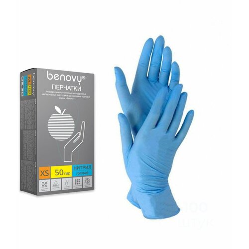 ������ ������ �������� ����������� Benovy, 100 �� (50) ���, XS, ������, ������� ����