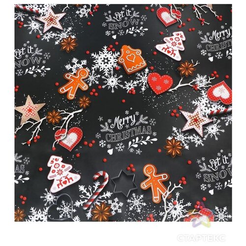 ������ ������ ������ ����������� Upak Land ������ ����, 0,70� 1 �, ������������ ����