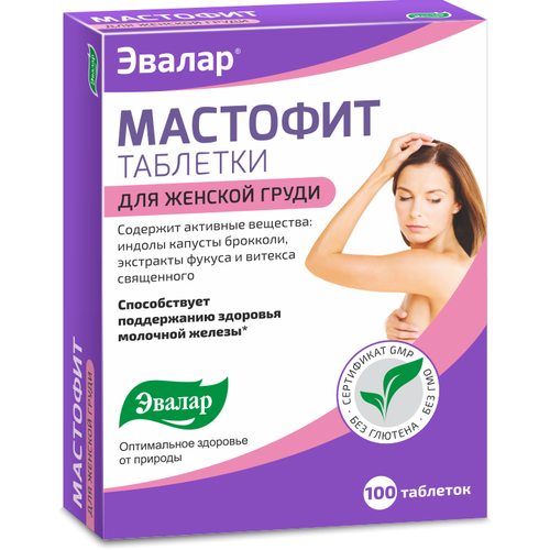 ������ ������ �������� ���., 100 ��. ����