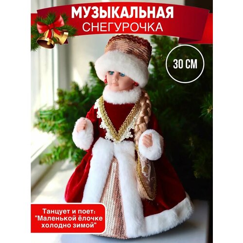 ������ ������ ���������� ��� ���� ����������� 30�� ����