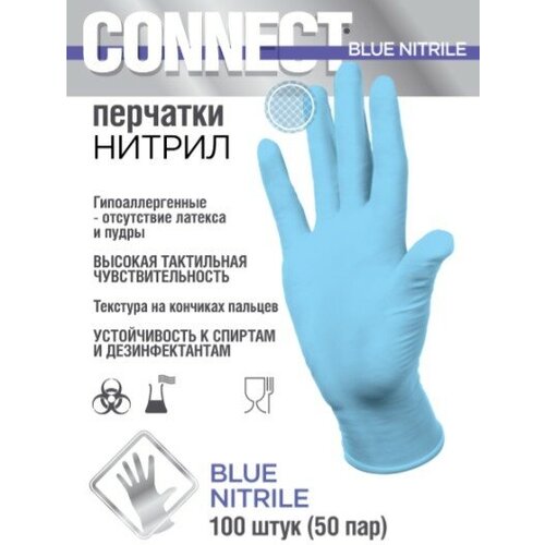     CONNECT Blue Nitrile, : ,  L, 100  (50 ), 6      -     , -,   