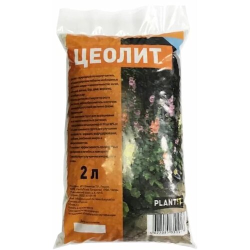 ������ ������ ��������� ������ 