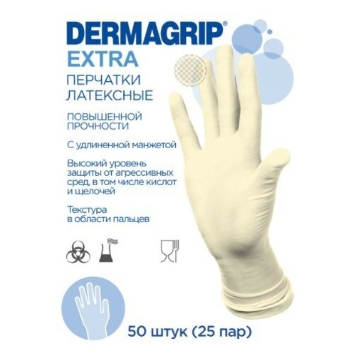      DERMAGRIP Extra, : ,  L, 50  (25 ),     -     , -,   