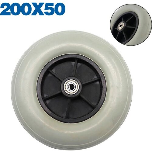 ������ ������ ������ 200x50 ��� ���������� ������� ����