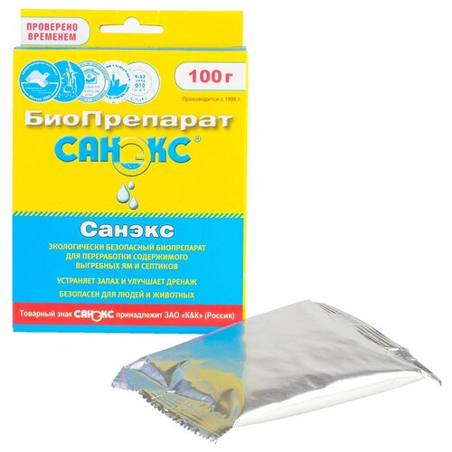 ������ ������ �������� ��� �������� � ��������� �� ������ 100� ����