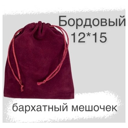 ������ ������ ������� ��������� 12�15 �� ��� �������� �������� ����