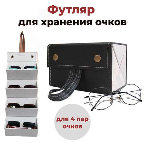 ������ ������ ������ ��� �����, ���������� ��� 4 ��� �����, ������� 4 ������, ������ ����