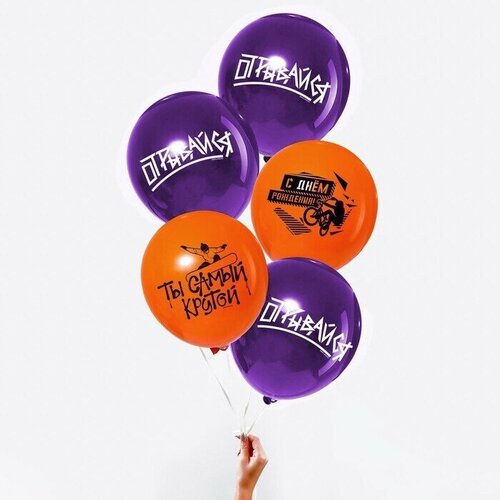 ������ ������ ������ ���������, � ���� ��������, ������, �� ����� ������ ���������, ��������� � ������ ���� 5 �� 30 ��. ����