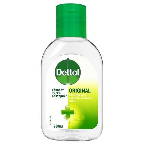  Dettol     Original, 200 ,  : -   -     , -,   