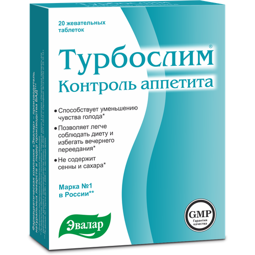 ������ ������ ��������� �������� �������� ���., 20 ��. ����