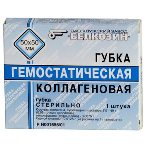 ������ ������ ����� ��������������� ������������ 50 x 50 �� ����