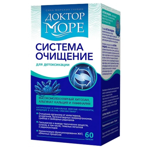 ������ ������ ������ ���� ������� �������� ����., 60 ��., �����������, 1 ��. ����