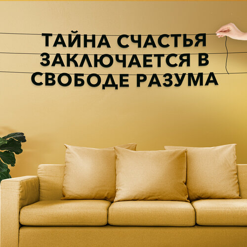 ������ ������ �������� �������� �� ����, ������ ������� - ������ ������� ����������� � ������� �������, ������ ��������� ��������. ����