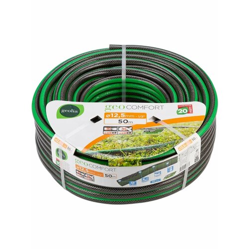 ������ ������ ����� ��� ������ Comfort D12.5 �� 50 �, ��� ����