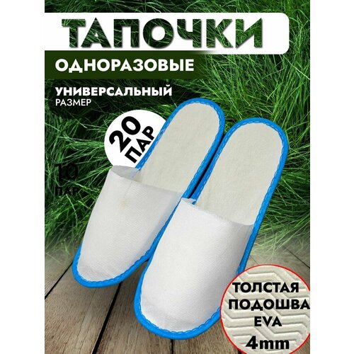 ������ ������ ������� ����������� ������������� ��� ��������, ���, ������ ����