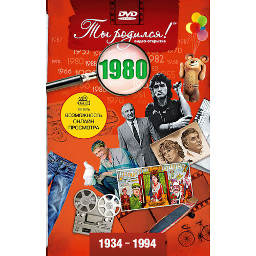 ������ ������ DVD-�������� 