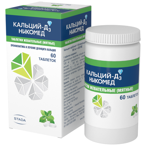 ������ ������ �������-�3 ������� ���. ���., 60 ��., 1 ��. ����